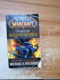 World of Warcraft: Vol'jin: Shadows of the Horde