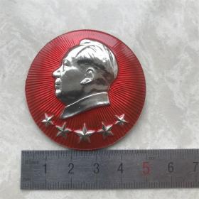 红色纪念收藏**时期毛主席像章胸针徽章包老物件五星