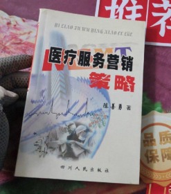 中国印花税票2012年版故宫珍宝 面值100元 清金錾云龙嵌珠宝葫芦版票