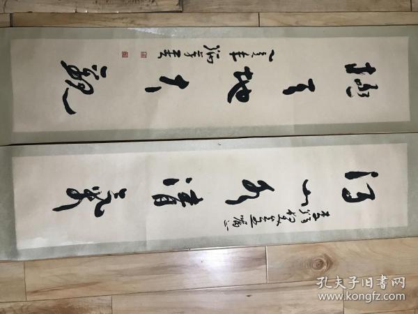 徐炳芳，笔名式如，男，汉族，1939年生，祖籍江苏常州市。1963年毕业于江苏师范学院历史系，1998年中国书协培训中心第四期研修班结业。历任中学校长、中专校长、党委书记（正处级），江苏冶金职大副校长、江苏大学调研员等职。高级教师、教授、研究员、国家一级书画师、中华国礼特聘书画名家、中外书画名人研究院书法名誉教授、王铎故里书画院名誉院长，中国国学学会副主席，中国书画名家研究会名誉主席