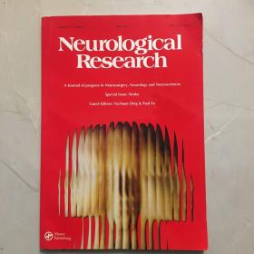 Neurological Research（神经学研究）