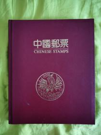邮票    小型张     1995—12   
太湖•包孕吴越