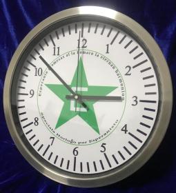世界语绿星挂钟