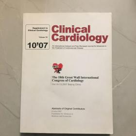 CLINICAL CARDIOLOGY（英文版）第18届长城国际心脏病学会议。