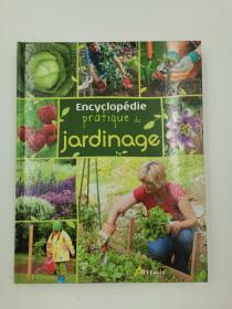 Encyclopédie pratique du jardinage (ENCYCLOPEDIE PRATIQUE) (French)