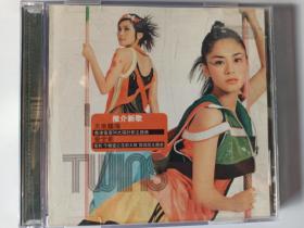 TWINS CD