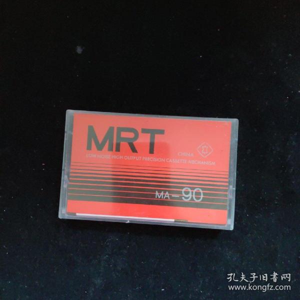 磁带： MRT MA-90【详情看图 以图为准】