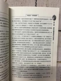 阿道夫. 希特勒