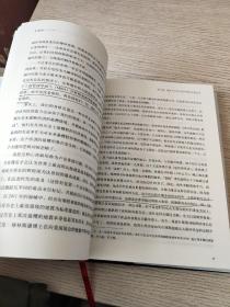 反脆弱：从不确定性中获益 （硬精装，正版、现货）