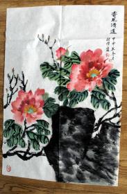 （少破损）201215好学？  花卉   作者不知捡漏自鉴C