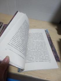 名家简传书系：周作人、老舍 、胡适、傅雷、曹禺、艾青、赵树理、沈从文、丁玲、田汉、孙犁、路翎、巴金、徐志摩、沙汀、钱钟书、李健吾、胡风（18本合售）