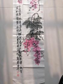 郑丽源、花鸟画