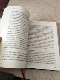 反脆弱：从不确定性中获益 （硬精装，正版、现货）