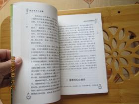 朦胧青春没有雾