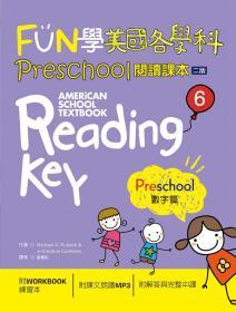 FUN学美国各学科Preschool阅读课本6：数字篇【二版】（菊8K+1MP3+WORKBOOK练习本）