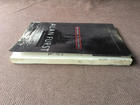 Blood of Victory （英语）