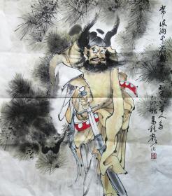 马振声 人物斗方  钟馗 国画手绘水墨画