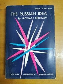 英文原版：
The Russian Idea