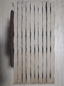 敬业堂诗集【四部备要 集部】（1-10册）