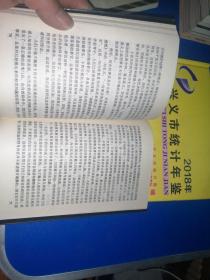 人类心智成长的史诗:卡西尔的《人论》