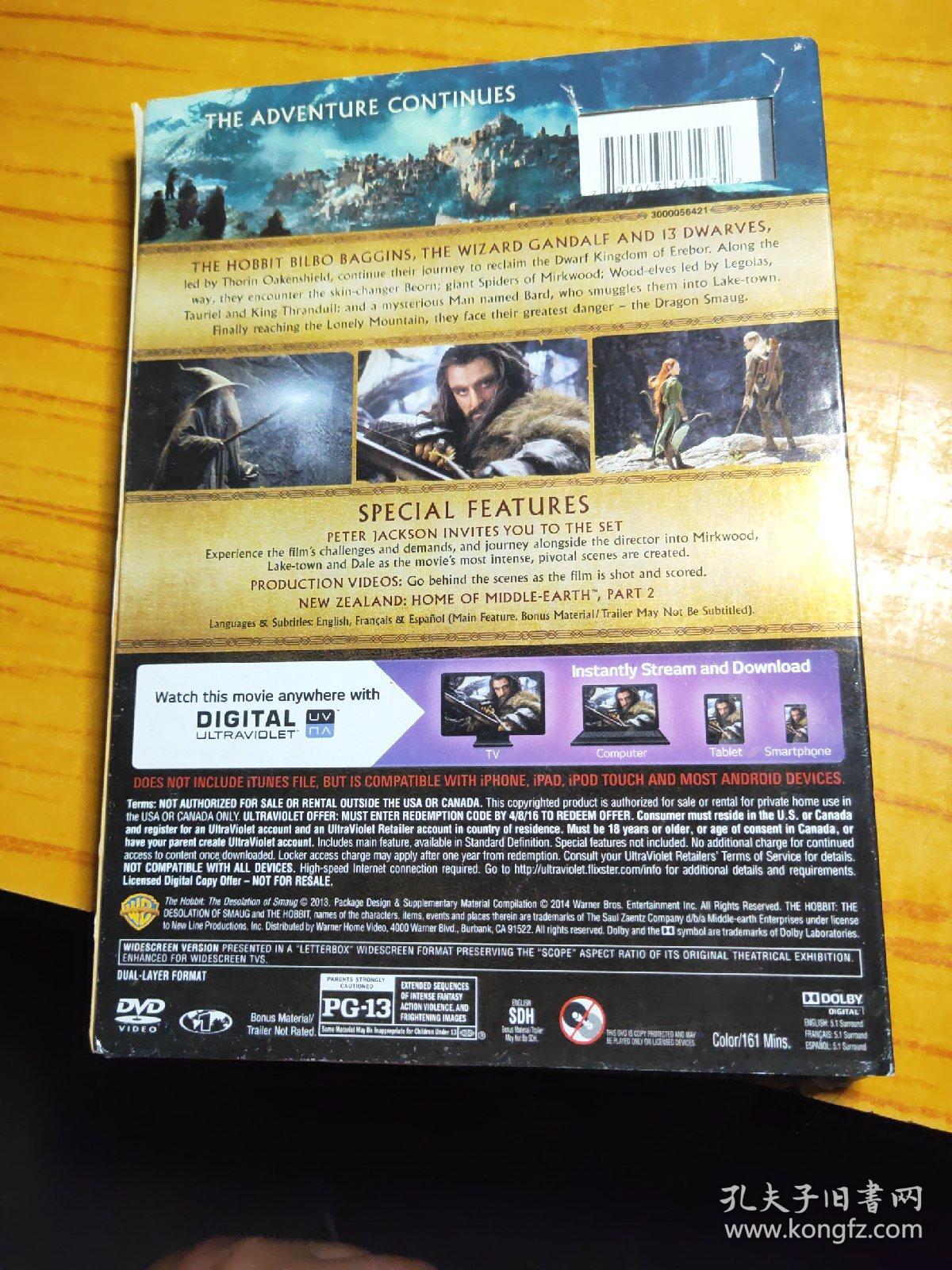 hobbit the desolation of smaug DVD