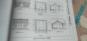 长子县崇庆寺保护规划
