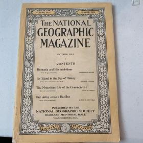 现货 national geographic美国国家地理1913年10月罗马尼亚，达吉斯坦，鳗鱼，芽孢杆菌