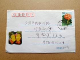 【集邮】实寄封  邮戳 地名戳     2001年11月 上海长桥寄广州   贴君子兰邮票一枚  落地"广州 五羊邨105"