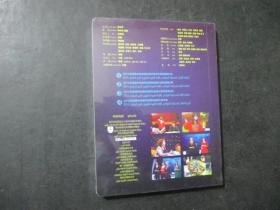 2014 中央电视台阿拉伯语大赛 4片装DVD