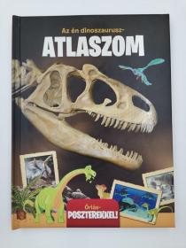 az en dinoszaurusz-atlaszom其他语种