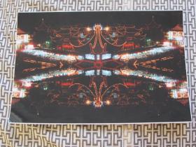 艺术摄影照片2251--秦淮夜色