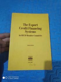 the export credit financing syetems