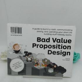 Value Proposition Design：How to Create Products and Services Customers Want。