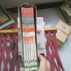 小学生彩图百科全书-百万个?(1-6全)