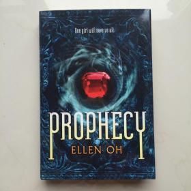 Prophecy (The Dragon King Chronicles)