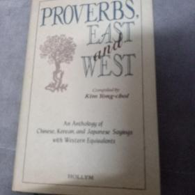 proverbs east and west