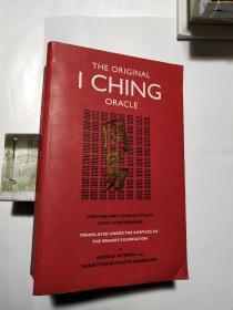 【英文版周易】 The Original I Ching Oracle 《周易》英文版 巨厚一册