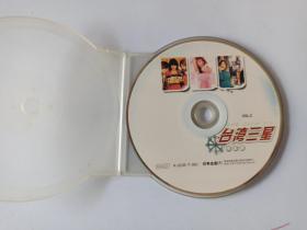 台湾三星  CD