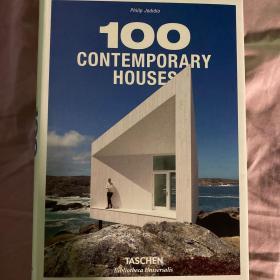 100 contemporary houses