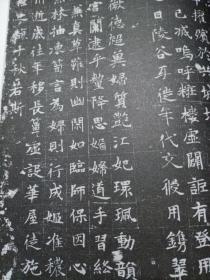 《书法》杂志，徐有贞草书《自作词翰卷》（彩版全，有释文注释，有沈周、吴宽精彩题跋）、葛鸿桢《吴门书派之先导者-徐有贞其人其艺略述》、徐有贞草书《武功词翰卷》考释，隋代墓志精品《高善德墓志》欣赏（附释文），黄宾虹临陆机《平复帖》，赵朴初《稼轩词编年笺注册》欣赏，陆机《平复帖》（原色高清）、张裕钊杨守敬治学及影响略比，姜立纲生平及其书法艺术