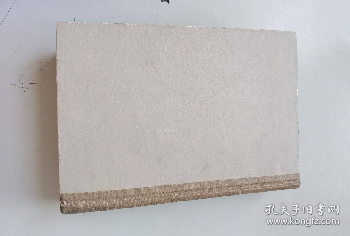 上海钱庄史料