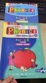 英语字母拼读法 Book 1 字母的发音（Pupil·s Book）+workbook     （无光盘）