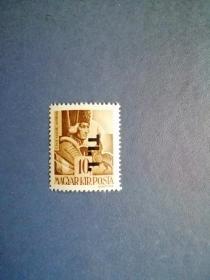 外国邮票   匈牙利邮票 1946年 加盖（无邮戳新票）