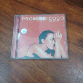 李玟coco 2001天碟 CD光盘 收录16首歌