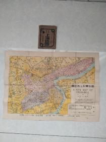 珍稀：1933年最新实测上海地图