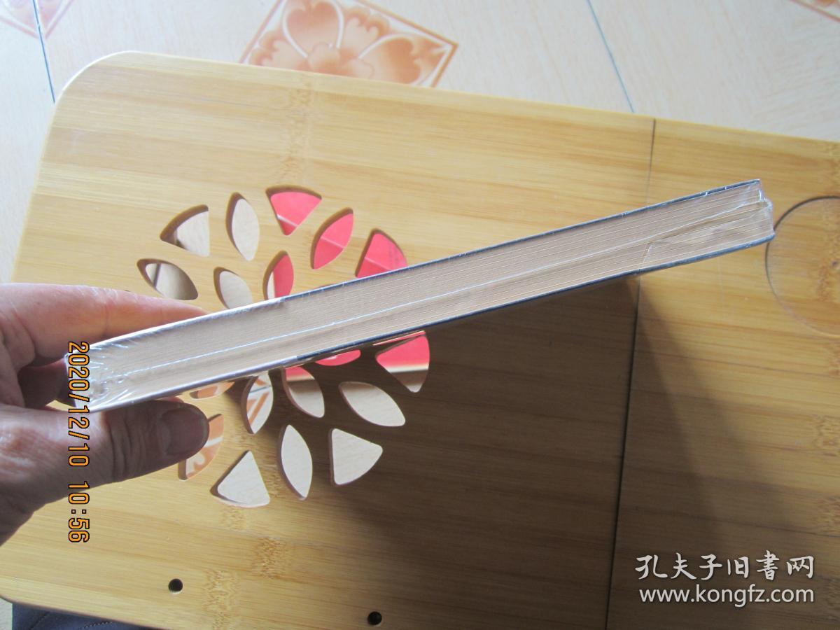 点击查看原图 夜上海