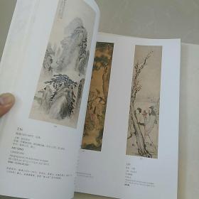 中国古代书画，图册。150件作品