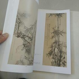 中国古代书画，图册。150件作品