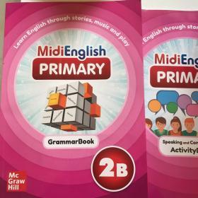 midi English primary 2B（4本合售）