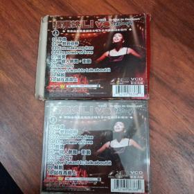 张惠妹 CD 1998年live演唱会（上下） 妹力四射 24bit